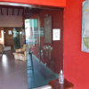 Отель Hostel Canto Caiçara, фото 19