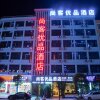 Отель UP and IN Hotel Guizhou Qianxinan Xingyi District Mengle City, фото 1