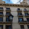 Отель BCN Paseo de Gracia Rocamora Apartments в Барселоне