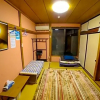 Отель Guesthouse TOKIWA - Vacation STAY 01076v, фото 3
