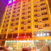 Отель Kaixuan Express Hotel, фото 11