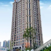Отель ZUO AN International Hotel, фото 27