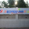 Отель Rithikha Inn crest, фото 1