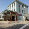 Отель Hushuwan Hotel, фото 3
