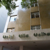 Отель Vila Velha, фото 1