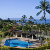 Отель Wailea Ekahi - CoralTree Residence Collection, фото 8