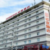 Отель Home Inn Taiyuan Xinjian Road Kangle St, фото 21