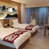 Отель Kuairunda Boutique Hotel, фото 25