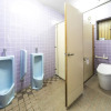 Отель Yoshikou, фото 6