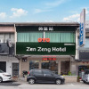 Отель OYO 44085 Zen Zeng Hotel, фото 15
