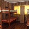 Отель Hostel Bosque Nativo в Вальдивии