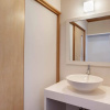Отель Ryokan Hanagokoro, фото 43