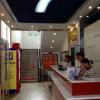 Отель Changji hotel (Shanxian Bus Station), фото 11