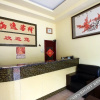 Отель Haiyi Hotel, фото 7
