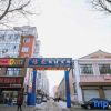 Отель Harbin Xinxulong Business Hotel (Government Grand Plaza), фото 1