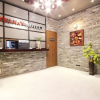 Отель Welkin Hotel, фото 30