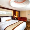 Отель Radisson Tianjin, фото 7