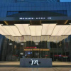 Отель Mercure Shijiazhuang Central, фото 23