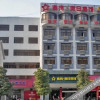 Отель Yiyang Holiday Hotel, фото 2
