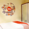 Отель OYO 121 Ayub Residence Syariah, фото 13