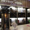 Отель Heyday Hotel, фото 8