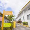 Отель Adulo Apartments в Рокли