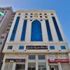 Отель Hyatt Jubail Hotel by OYO Rooms в Мекке