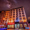 Отель Yuxuan Hotel (Sofia Church Central Street Subway Station), фото 22