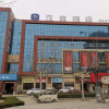 Отель Hanting Hotel Jining Sishui, фото 1