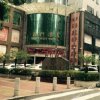 Отель Guomen Hotel в Гуанчжоу