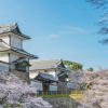 Отель Super Hotel Premier Kanazawaeki Higashiguchi, фото 31