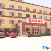 Отель Homeinn (Dezhou Heima wholesale market railway station Antique City store), фото 1