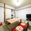 Отель EX Two-story old private house Matsubara, фото 19