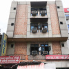 Отель SPOT ON 61307 Hotel Geet Palace, фото 3