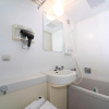 Отель APA Hotel Kanku Kishiwada, фото 20