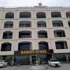 Отель Babar Khan Hotel, фото 1