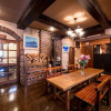 Отель Family Lodge Nakamura, фото 4