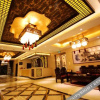 Отель Yin Du Hotel, фото 4