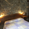 Отель Casa Rural Lenco I, фото 13