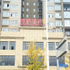 Отель Ruifeng Hotel, фото 10