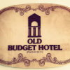 Отель Old Budget Hotel, фото 9
