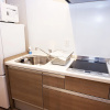 Отель Vicoletto Inn Hakata Sumiyoshi, фото 37