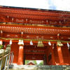 Отель Tokyo Dai-Ichi Hotel Shimonoseki, фото 29