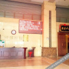 Отель Rnhu Hotel, фото 12