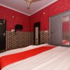 Отель Kavya International By OYO Rooms, фото 14
