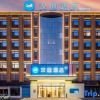 Отель Mianchi County Hotel,Sanmenxia,Hanting, фото 1