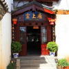 Отель Yunshangju Boutique Inn Shuhe, фото 3