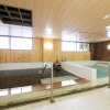 Отель Urashima Nagisakan Nisshokan, фото 2