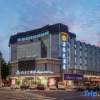 Отель Baiyulan (Business) Hotel Puyang Baguaban West Street, фото 3
