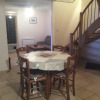 Отель House With 2 Bedrooms in Feytiat, With Wonderful City View and Wifi -, фото 10